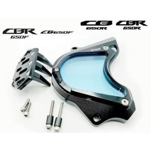 Fakie ファーキー Clear sprocket cover CB650R CBR650R HO...