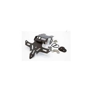 Fakie ファーキー Tail tidy＋Plate light XSR155 YAMAHA ヤマ...