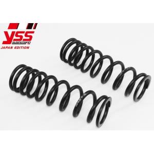 YSS ワイエスエス ツインショック スプリング リアサスペンションスプリング サスペンション 足回...