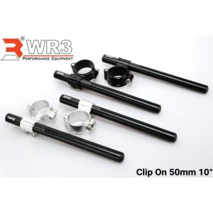 ホンダ（HONDA） 41パイ 41mm セパハン 銀 角度調節式HIGH セパレート