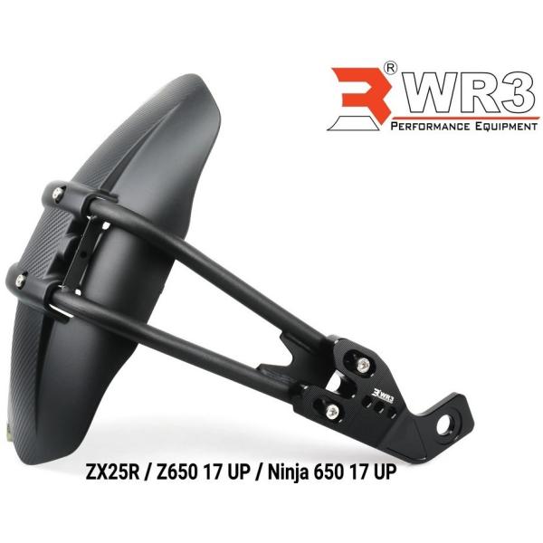 WR3 ダブルアールスリー リアフェンダー ZX25R Z650 Ninja 650 KAWASAK...