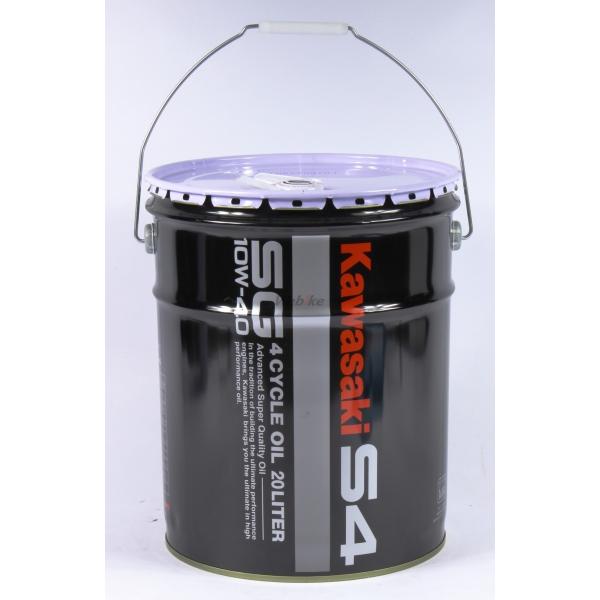 Kawasaki カワサキ S4 【10W-40】【20L】【4サイクルオイル】 YAMAHA ヤマ...