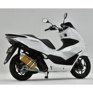 ノジマエンジニアリング NOJIMA ノジマ FASARM S TITAN V フル