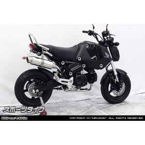 モリワキ MORIWAKI ENGINEERING モリワキエンジニアリング フル