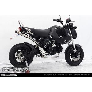 DA64W ウィルズウィンマフラー WirusWin】スズキ エブリイ ワゴン（エブリー ワゴン）（ABA-DA64W