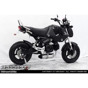 YAMAMOTO RACING ヤマモトレーシング グロム 21〜GROM SPEC-A