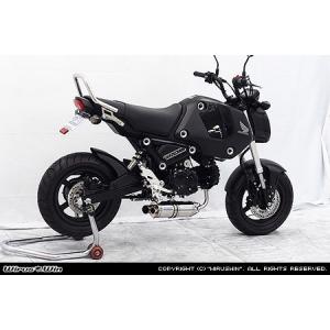 グロム Grom JC92 2021年式〜用 フルエキゾーストマフラー グロム Grom JC92 2021年式〜用 フルエキゾーストマフラー