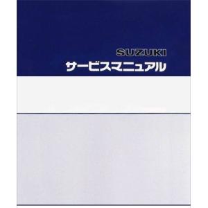GALE SPEED（ゲイルスピード） 【TYPE-GP1S リア】アルミニウム鍛造