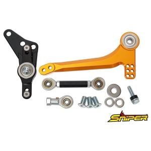 SNIPER スナイパー ストリート用バックステップ対応 逆シフト変換キット カラー：ゴールド ZX...