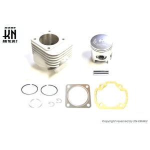 KN企画 ケイエヌキカク 横型エンジン メッキシリンダー ボアアップキット ライブDIO J S S...