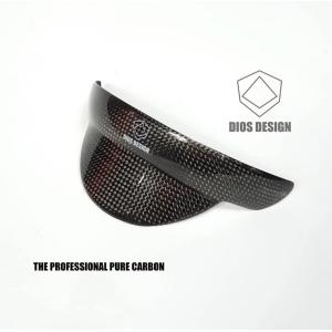 DIOS DESIGN DIOS DESIGN:ディオスデザイン Carbon Headlight cap Monkey125 モンキー125｜webike