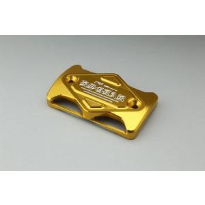 r’s gear アールズギア マスターシリンダーガード025S カラー：クラシックゴールド SUZ...