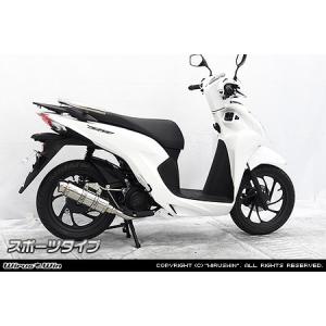 STRIKER（ストライカー） ZRX400 STRIKER US.SUPER SPORT フル