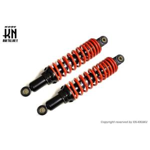 モンキー88cc(φ52mm)ボアアップ用メタルガスケットセット : ミニモト