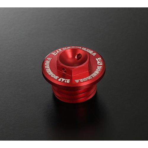YOSHIMURA ヨシムラ オイルフィラーキャップ Type-FA カラー：レッド SUZUKI ...