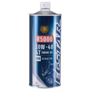 スズキ（SUZUKI） 純正 エクスター R5000 10W-40 1L バイク 二輪