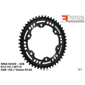 SUNSTAR（サンスター） リアスプロケット アルミ MT-125 MT-15 XSR125
