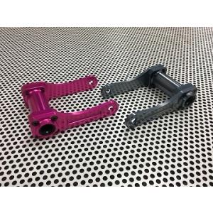 SUPER NOW スーパーナウ リアサスリンク プレートの長さ：108ミリ(NC35純正長) / ...