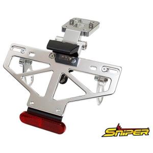 SNIPER スナイパー フェンダーレスキット NINJA ZX-6R KAWASAKI カワサキ ...