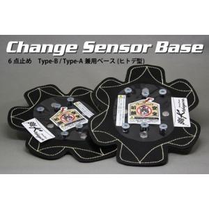 バトルファクトリー タイヤウォーマー BA04-100-06 バイクパーツ