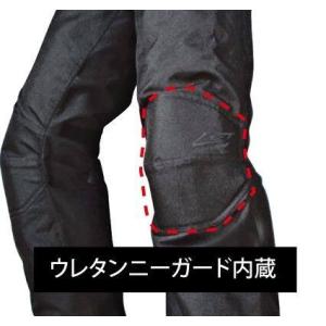 ROUGH&ROAD ラフ&ロード イージーラ...の詳細画像2