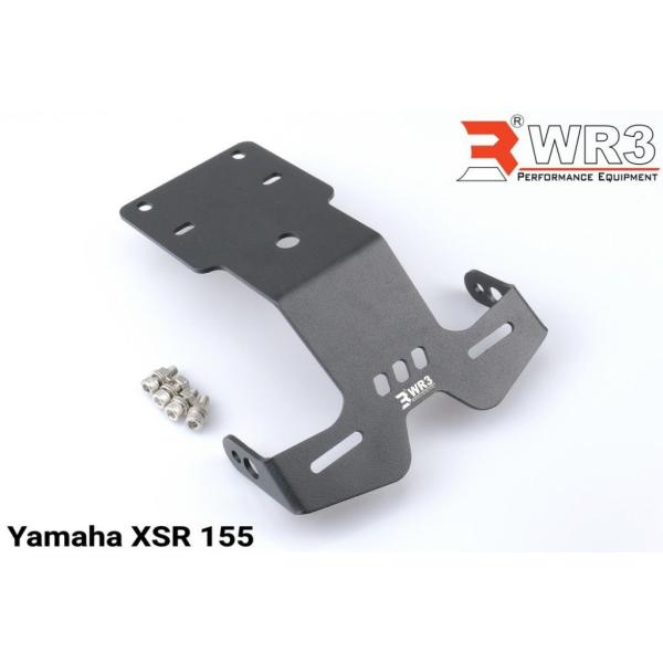 WR3 ダブルアールスリー フェンダーレスキット XSR155 YAMAHA ヤマハ フェンダー関連...