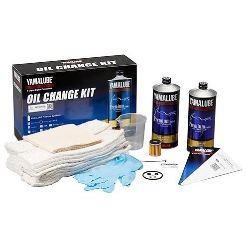 YAMALUBE ヤマルーブ オイルチェンジキット Bタイプ SEROW250 TRICKER XT...