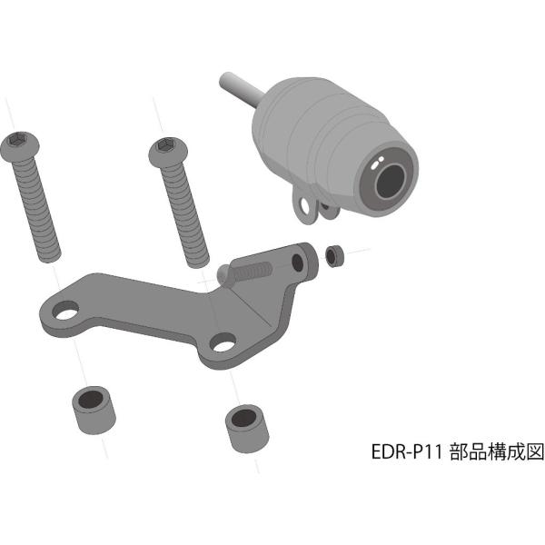 MITSUBA ミツバサンコーワ カウルカメラステー1 ninja250 ninja400 ZX-2...