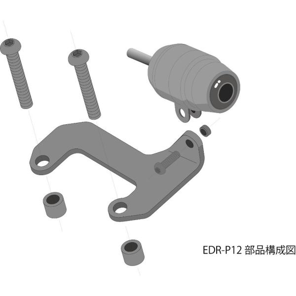 MITSUBA ミツバサンコーワ カウルカメラステー2 YZF-R25 YZF-R3 GSX250R...