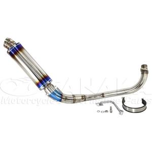 ダックスDAX用 チタンカラーマフラー_田中商会直営店 : 田中商会レッド