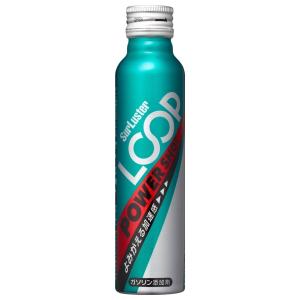 シュアラスター LOOP ループ パワーショット ガソリン添加剤 21本セット シュアラスター（SurLuster） ガソリン添加剤LOOP(ループ) パワー