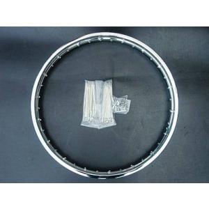 DS400/DSC400用21インチ フロントホイールKIT/ドラッグスター400