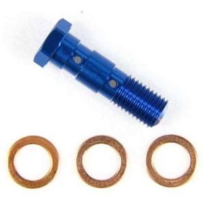 SWAGE-LINE スウェッジライン バンジョーボルト・ダブル バンジョーボルト ブレーキ