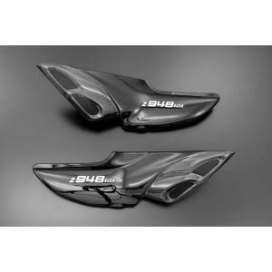 EIGHT(才谷屋) エイト(サイタニヤ) リアフェンダー CBR250RR (MC22