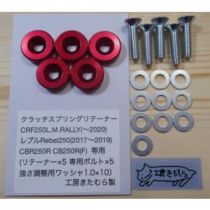 3M ノンクリーンアップ ガン 8801 AAD 取寄 : ネットペイント