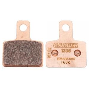 GALFER ガルファー シンターメタルパッド ブレーキパッド EVO 125 MY12
