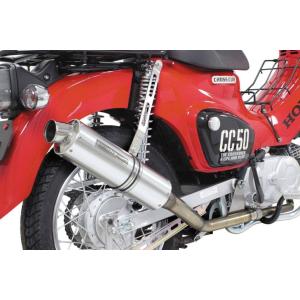 SP武川　キャプトンマフラーマフラー本体 SPECIAL PARTS TAKEGAWA / P-SHOOTER(キャブトンスタイル)(政府認証)