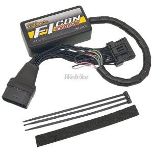 モンキー125 JB02用　TAKEGAWA FI CON TYPE-ｅ Takegawa Takegawa FI-Con type-x kit for Honda Monkey 125cc