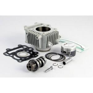 スペシャルパーツ武川 スーパーカブ90(HA02-2100001-2168024)用