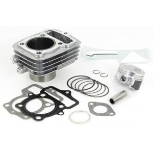 SP武川 SPタケガワ Sステージボアアップキット80cc Ape50 CB50J CB50SA C...