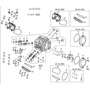 スペシャルパーツ武川 SP武川 SPタケガワ SuperHead 4-Valve+R ヘッド