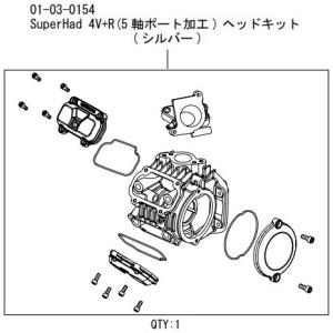 SP武川　モンキー用R-stage 腰上一式 SP武川 モンキー用R-stage 腰上一式 Amazon | SPタケガワ H.Sステージ
