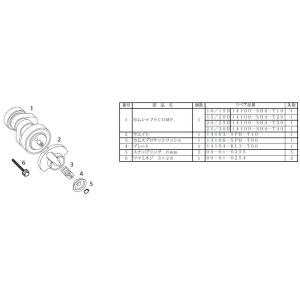 SP武川 SPタケガワ スーパーヘッド 4バルブ＋R用25／30Dカムシャフト