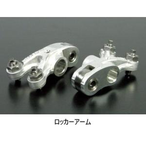 SP武川 SPタケガワ スーパーヘッド4V+R...の詳細画像2