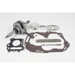 スペシャルパーツ武川 武川 6Vモンキー/ゴリラ他 強化クランクシャフト