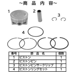 MCS エムシーエス キックスターターキット XLH【XLH KICKSTARTER KIT