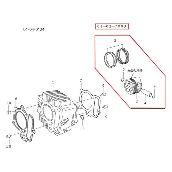 SP武川 SPタケガワ 【補修部品】ピストンキット (105cc)/CD90エンジン用 (SUPER...