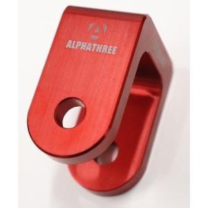 ALPHATHREE アルファスリー リアショックジョイント&スタンド 楽天市場】ALPHATHREE アルファスリー リアショックジョイント