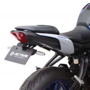 ACTIVE YAMAHA MT-07 フェンダーレスキット 1153070 : Parts Online