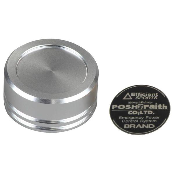 POSH Faith ポッシュ フェイス クラッチマスターシリンダーキャップ カラー：シルバー ZZ...